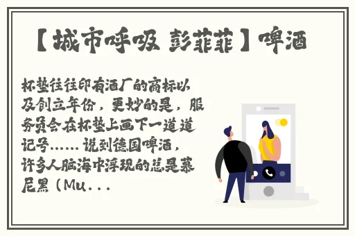 高龄**50P