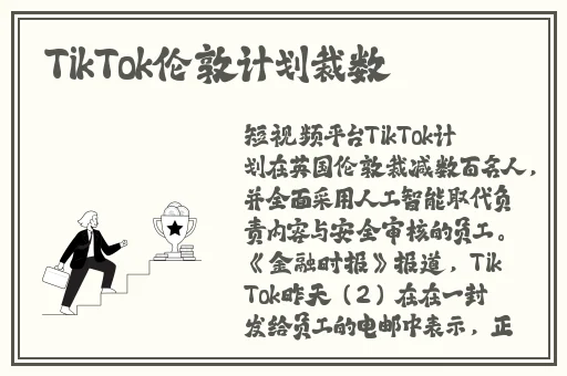 乱码精品一卡二卡无卡